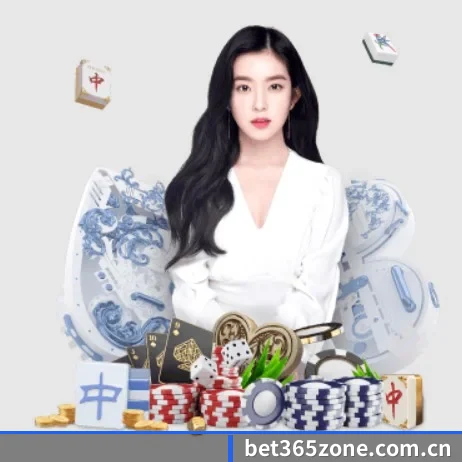 全球化 - 全球化战略取得重大进展,千万用户共同见证bet365体育成长。